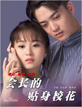 国产第一页在线视频