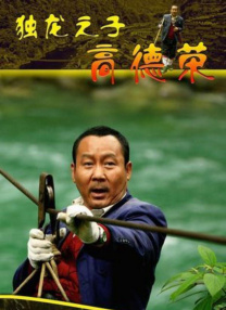国外ticktick